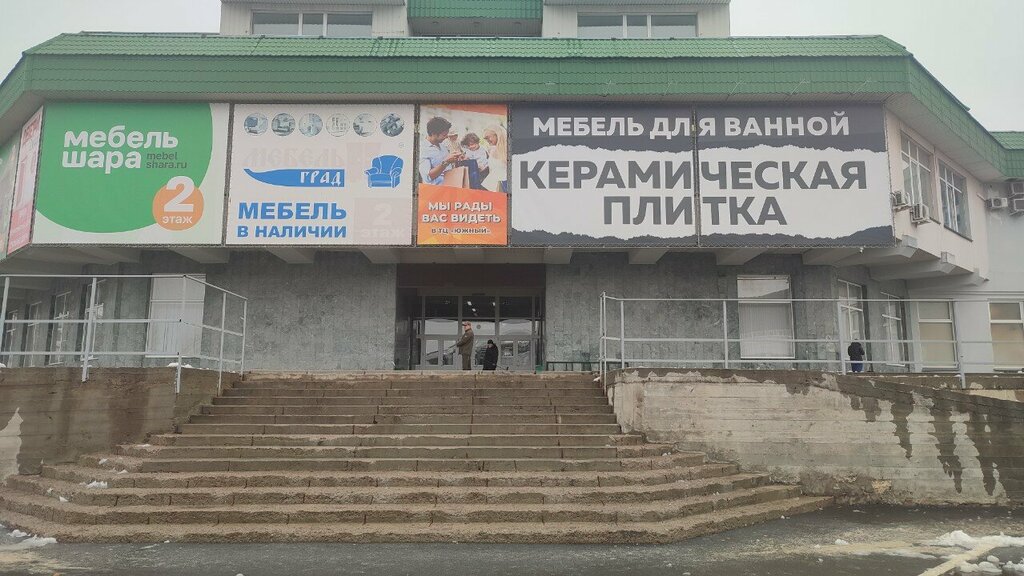 Nail salon Студия маникюра и педикюра, Orel, photo