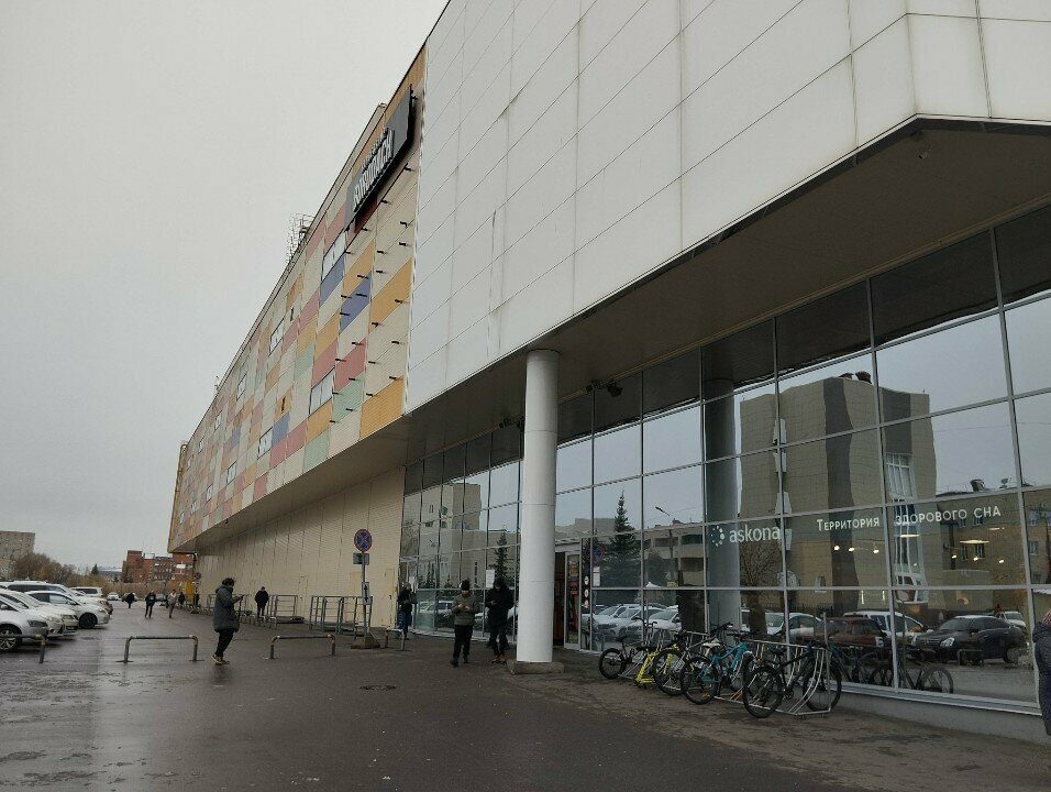 ATM Уралсиб, Veliky Novgorod, photo