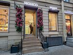 Monceau (Zhukovskogo Street, 14), entrega de flores y ramos