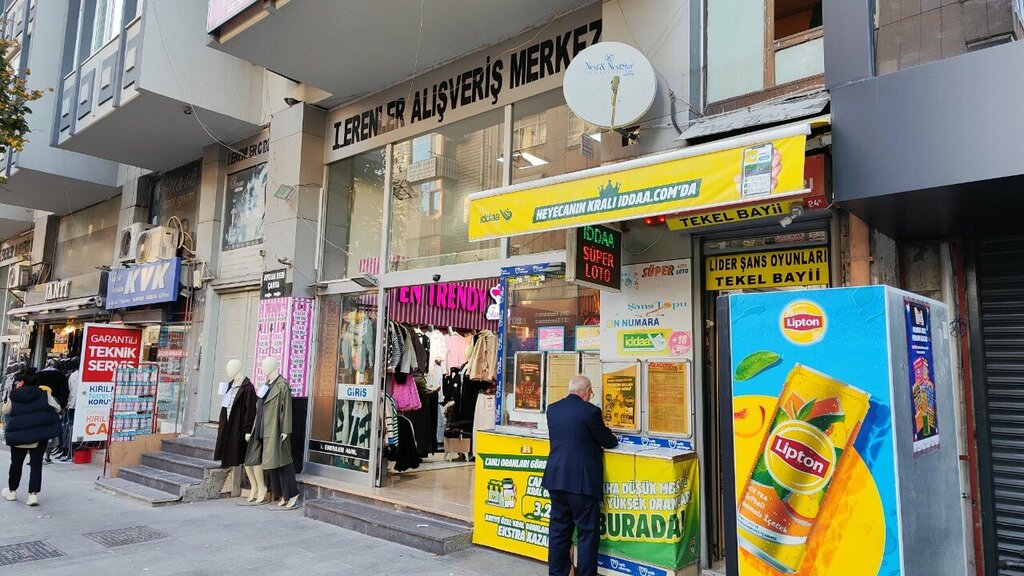 Leather products wholesale Aygun Leather Bag, Istanbul, photo