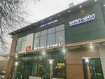 Boxer автомат (Mendeleyeva Street, 14), sala de juego