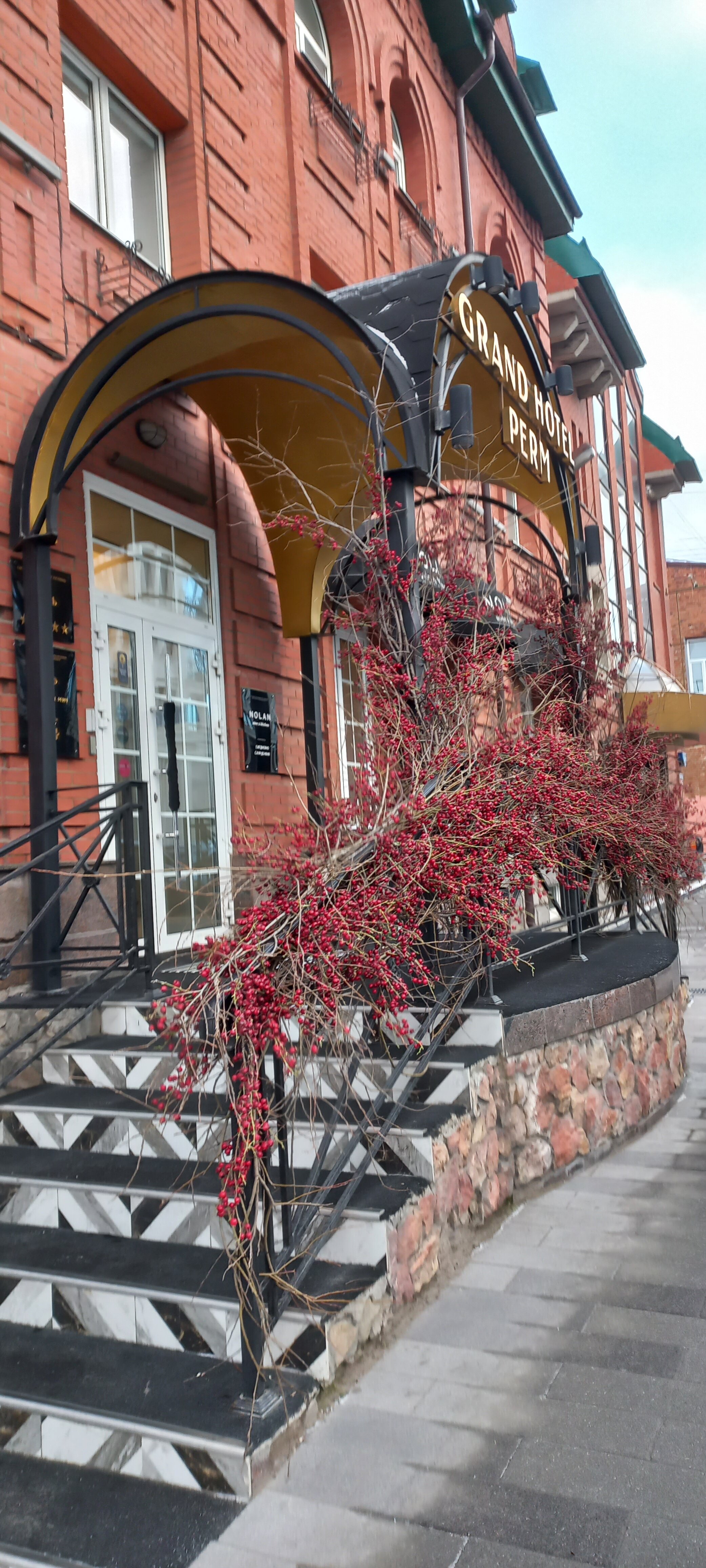 Фото Grand Hotel Perm