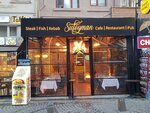 Suleyman (Istanbul, Fatih, Cankurtaran Neighborhood, Akbiyik Avenue, 55), restaurante
