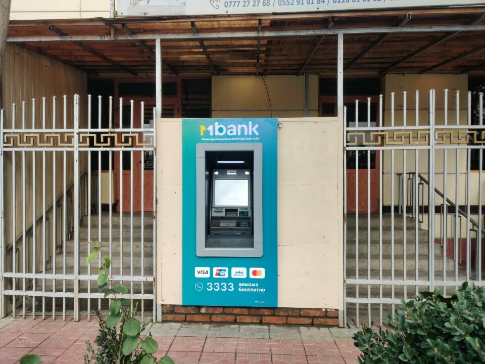 ATM Mbank, Kyzyl‑Kyya, photo