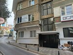 Altürkproje Mimarlık San (İstanbul, Kadikoy, Fenerbahçe Mah., Çuha Çiçeği Sok., 2) ، مكتب مهندس معماري