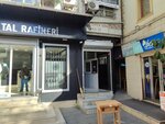 Arioren Han (İstanbul, Fatih, Molla Fenari Mah., Atik Alipaşa Medresesi Sok., 12B), business center
