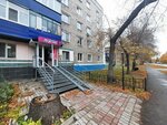 Персона (Kurchatova Avenue, 30), peluquería