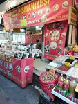 Izmit Pismaniye (İzmir, Konak, Konak Mah., 873 Sok., 92), confitería