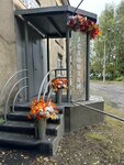 Icequeen42 (Vesennyaya ulitsa, 13А), massage salon
