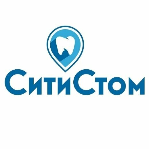 Сити Стом