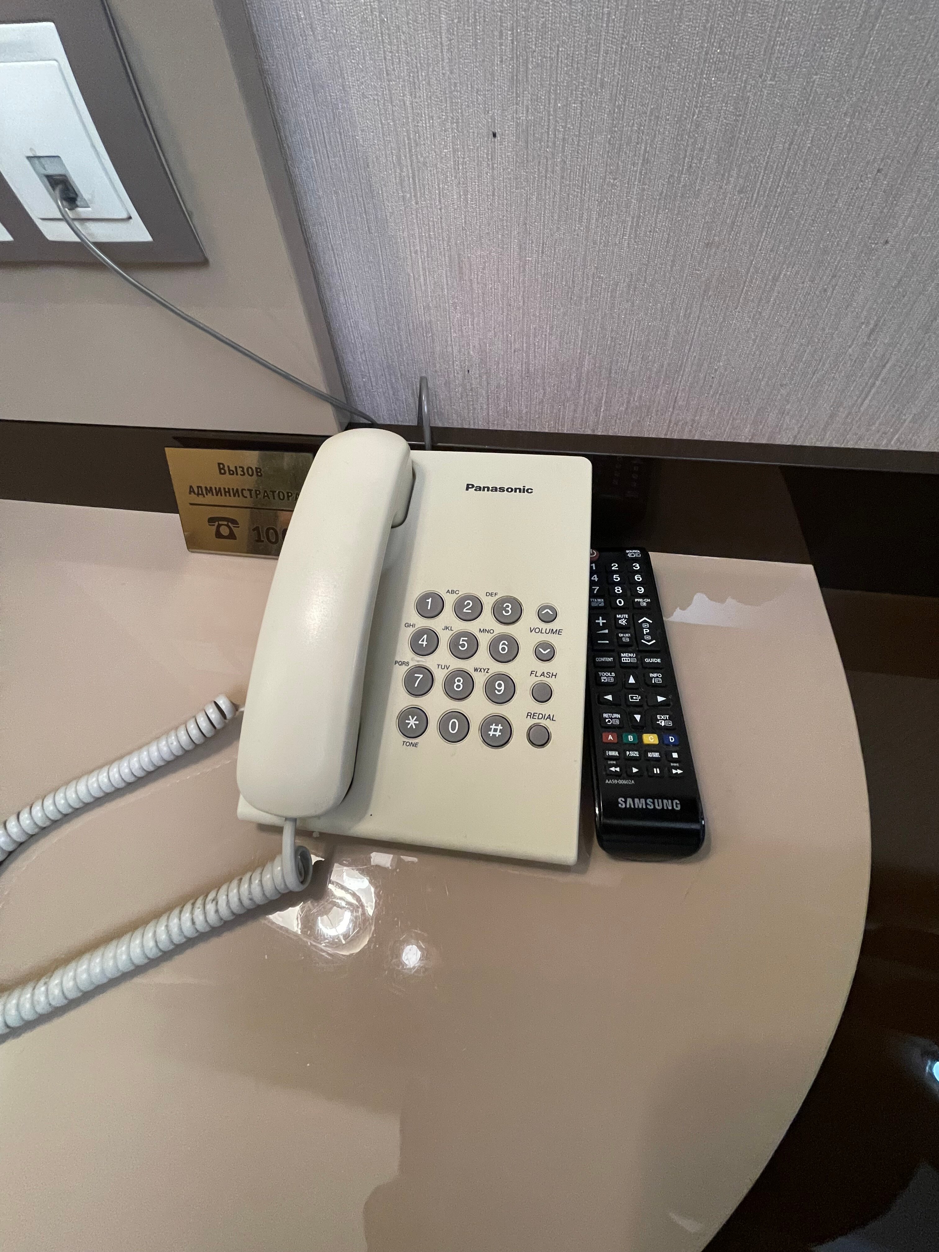 Фото Hostel & Lux Victoria