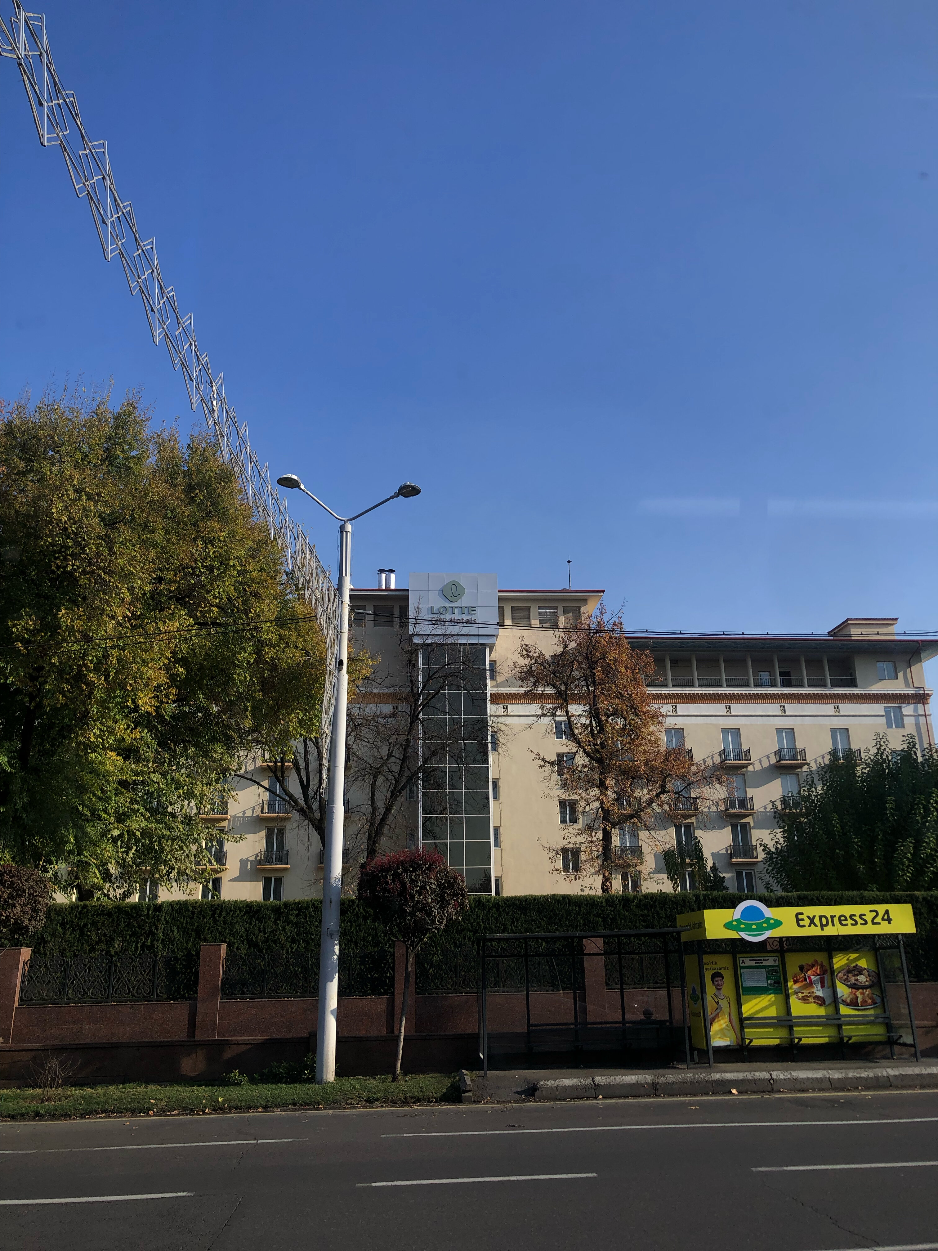 Фото Lotte City Hotels Tashkent Palace