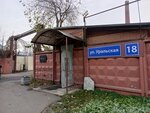 Tipografiya Admiral (Dekabristov Lane, 7К) ، طباعة