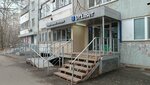 Dr. Laser (Safiullina Street, 30), depilación