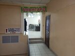 Avangard (Mashkhur Zhusip Street, 60А), furniture store
