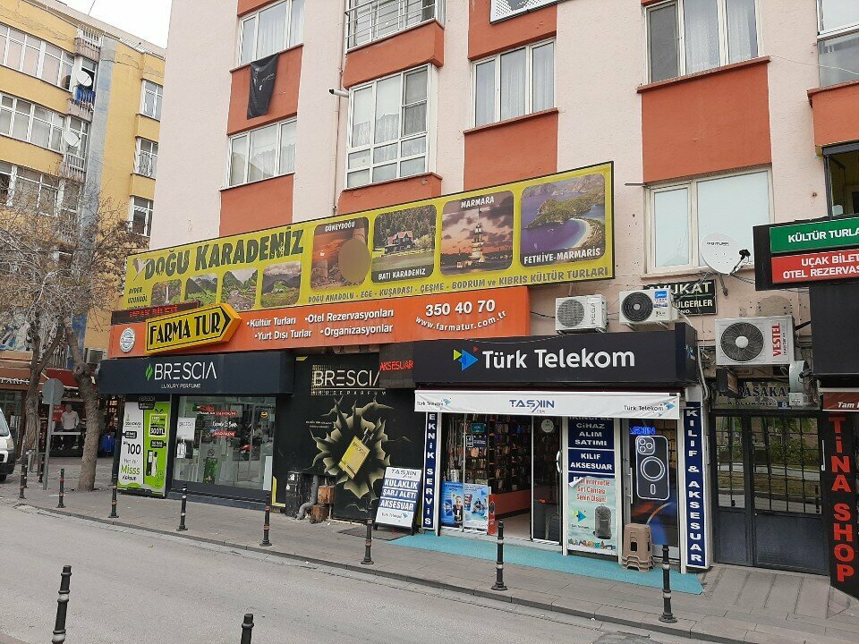 Associations and industrial unions Health Union - Konya Branch, Konya, photo