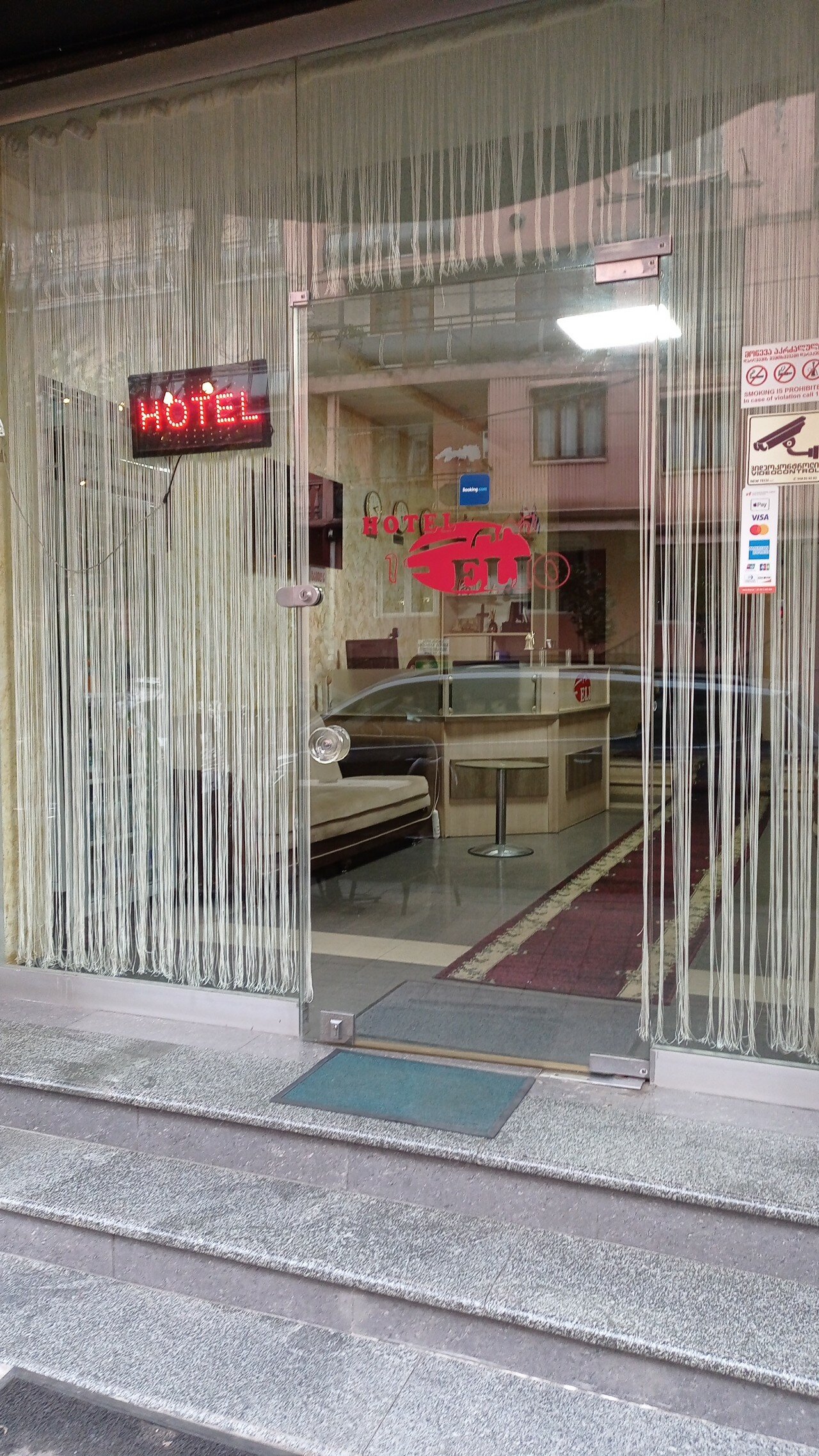 Фото отеля 5