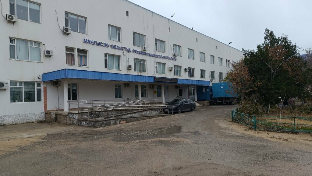 مستشفى Mangystau Regional Center for Phthisiopulmonology ، ، صورة