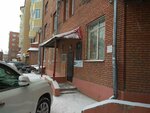 Адвокатский кабинет Дементьева А. П. (1905 Goda Lane, 13), attorney