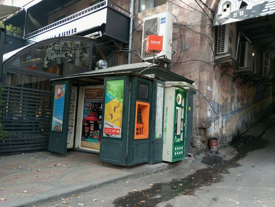 Payment terminal Telcell, Yerevan, photo