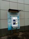 Живая вода (Spartakovskaya Street, 35), water store