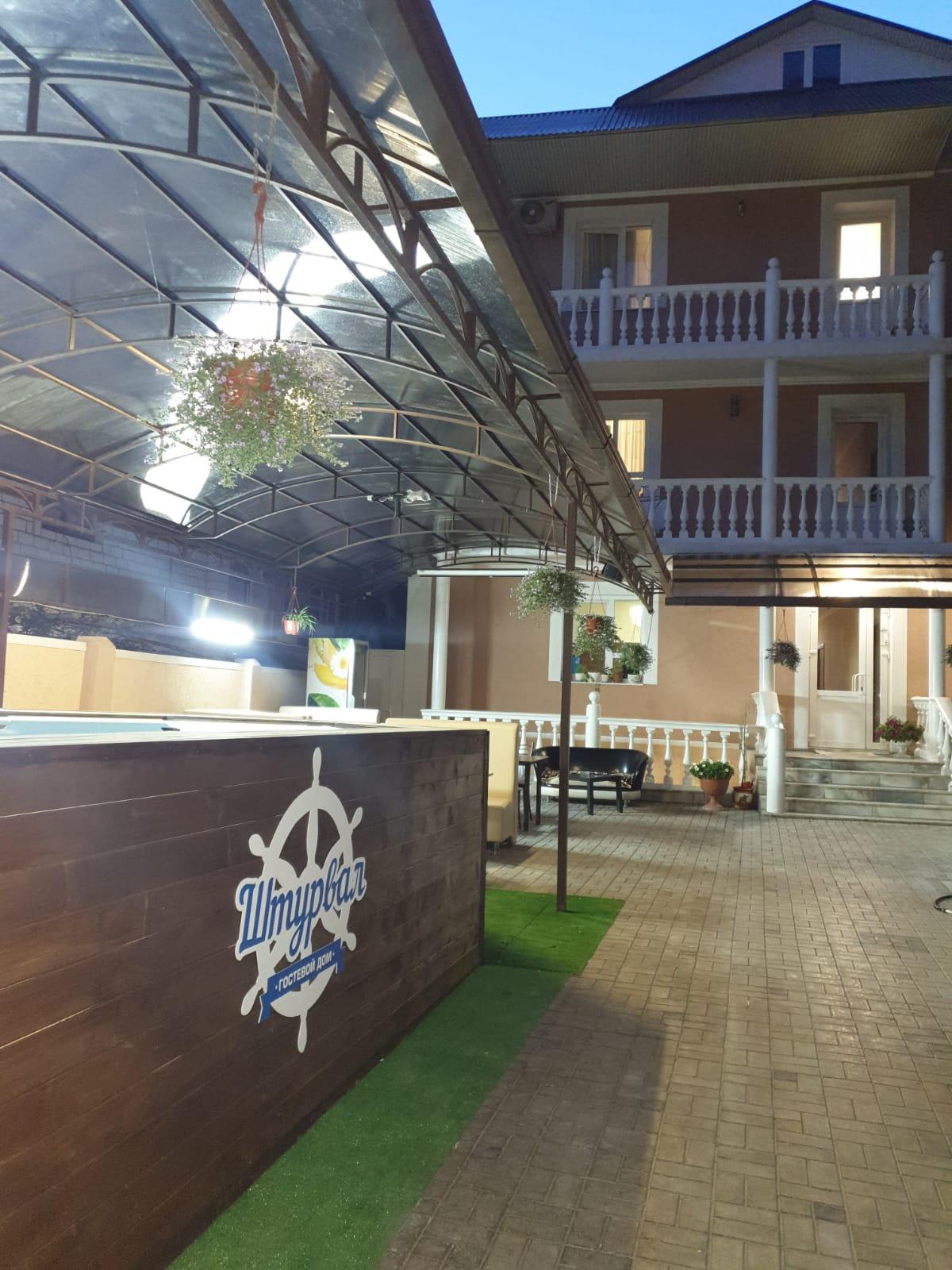 Фото Штурвал