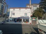 Guzelyaka Hz Ibrahim Mosque (Ankara Province, Yenimahalle, Anadolu Mah., 499. Cad., 32), mosque