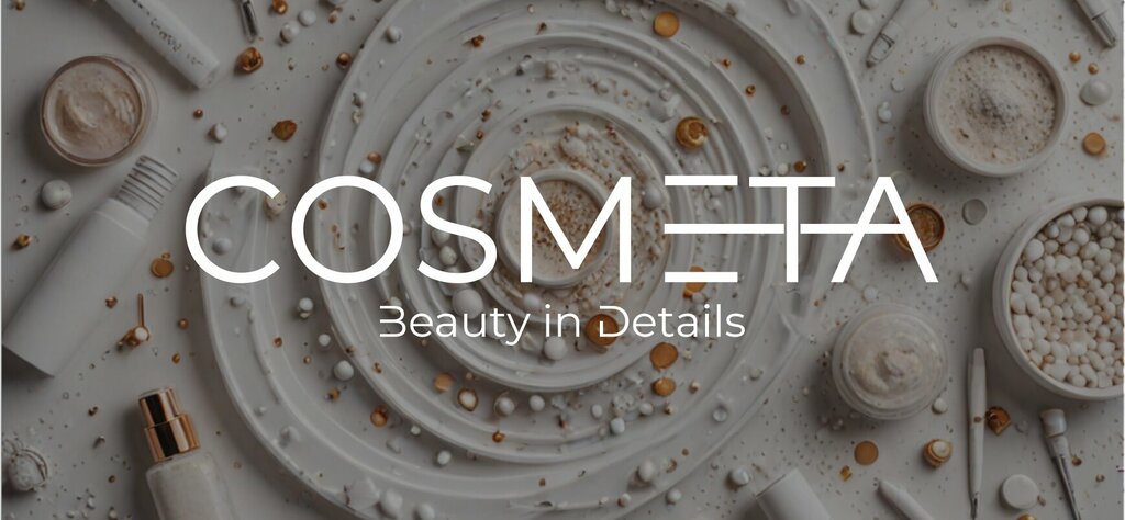 Cosmetology Cosmeta, Yerevan, photo