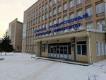 KuzGTU, institut informatsionnykh tekhnology, mashinostroyeniya i avtotransporta (Krasnoarmeyskaya ulitsa, 117), university
