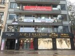 Uludağ Hukuk Bürosu Avukat Ali Hıdır Uludağ (İzmir, Konak, Cumhuriyet Blv., 38) ، خدمات قانونية
