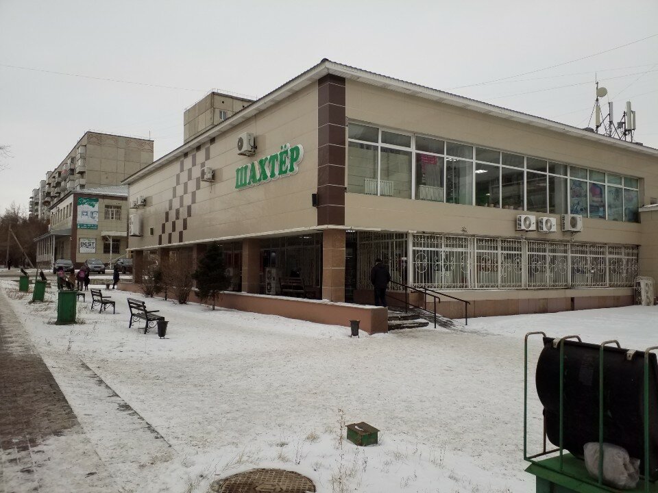 Вибратордан күшті оргазмды көрсететін порно