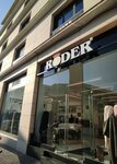 Roder Tekstil - Merter Store (İstanbul, Güngören, Mehmet Nesih Özmen Mah., Durak Sok., 7) ، تصنيع وبيع المنسوجات