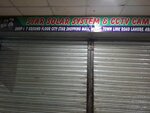 Star solar system and cctv gamers (Township, Sector B-1, 53/2), energy company