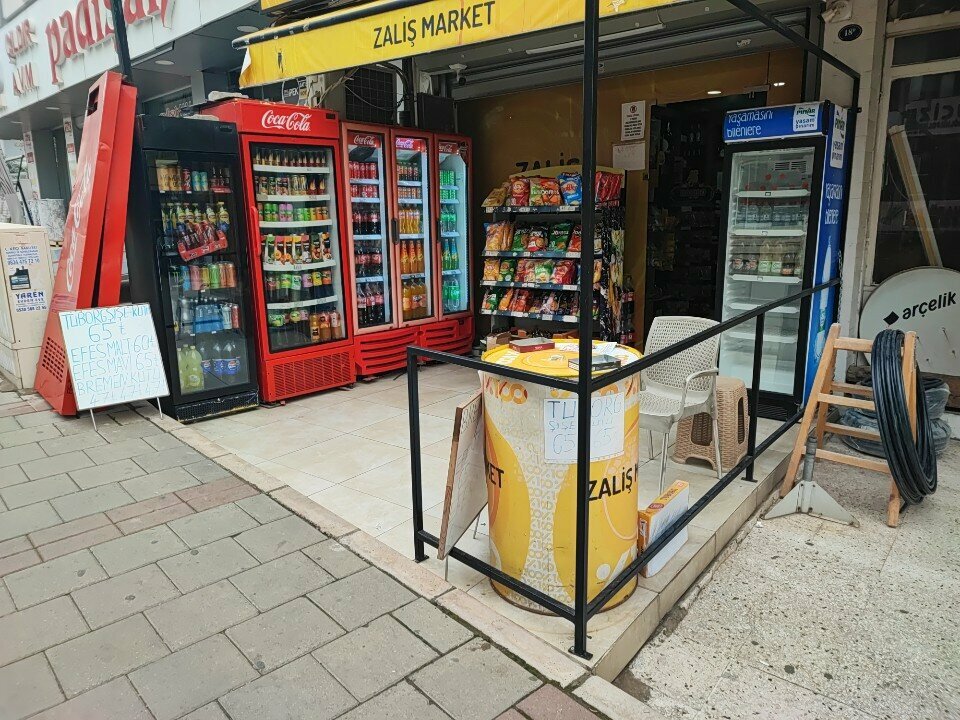 Grocery Zalis Market, Izmir, photo