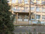 Федерация чирлидинга и чир спорта Приморского края (ulitsa Volodarskogo, 67) ، جمعية رياضية