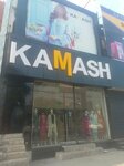Kamash Pret (Allama Iqbal Town, Service Road, 30/1), clothing store