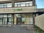 Сберлогистика (Vladikavkaz, Vladikavkazskaya ulitsa, 46к2), parcel automat