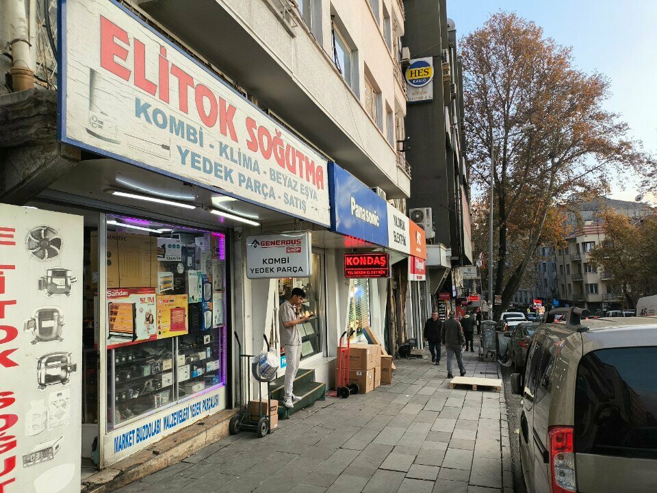 Heating equipment and systems Elitok Sogutma, Ankara, photo