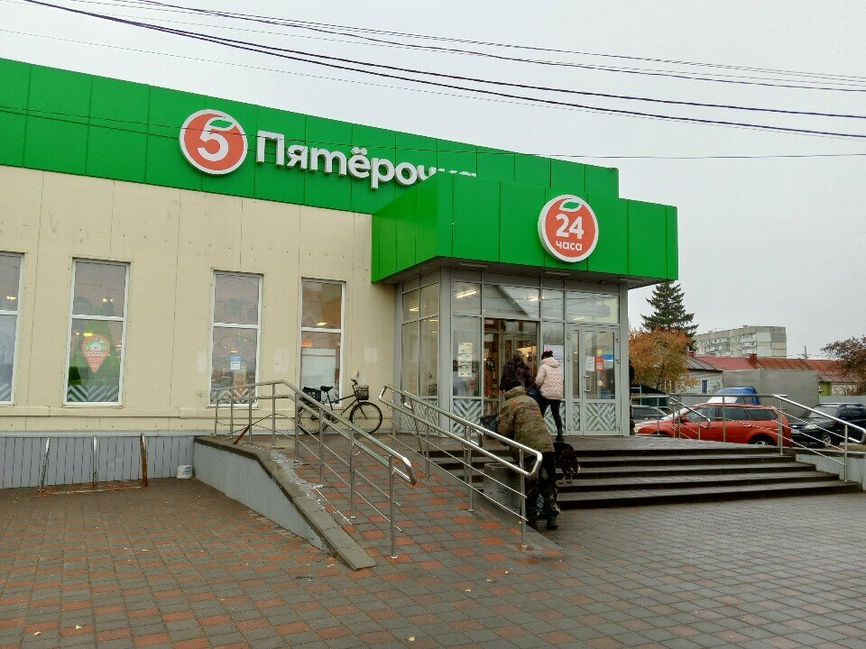 Toys and games Киоск, Tambov, photo