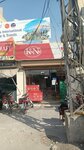 K&N's Chicken Store (Faisal Town, Faisal Town Block A, Milaad Street, 609), grocery