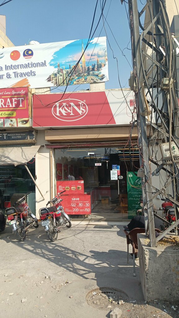 Grocery K&N's Chicken Store, Lahore, photo
