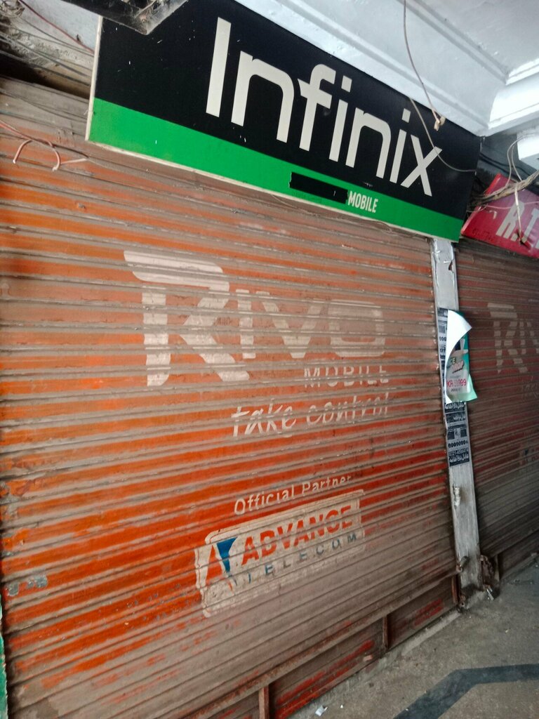 Items for mobile phones Infinix Mobile, Lahore, photo