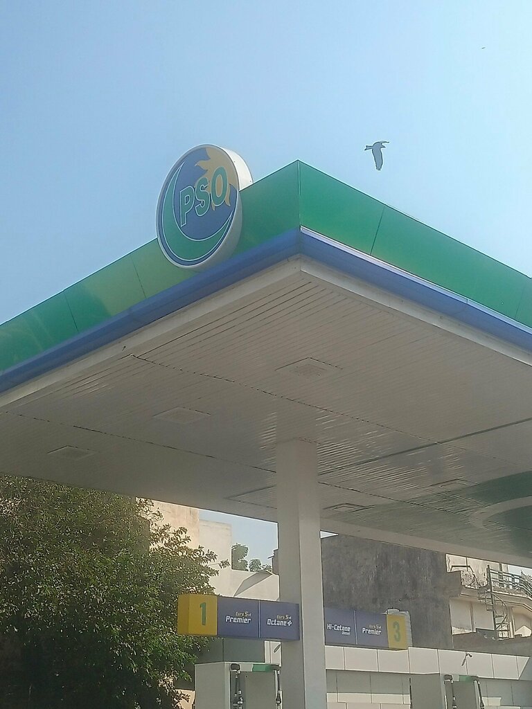 Gas station Pso Petrol Station, Lahore, photo