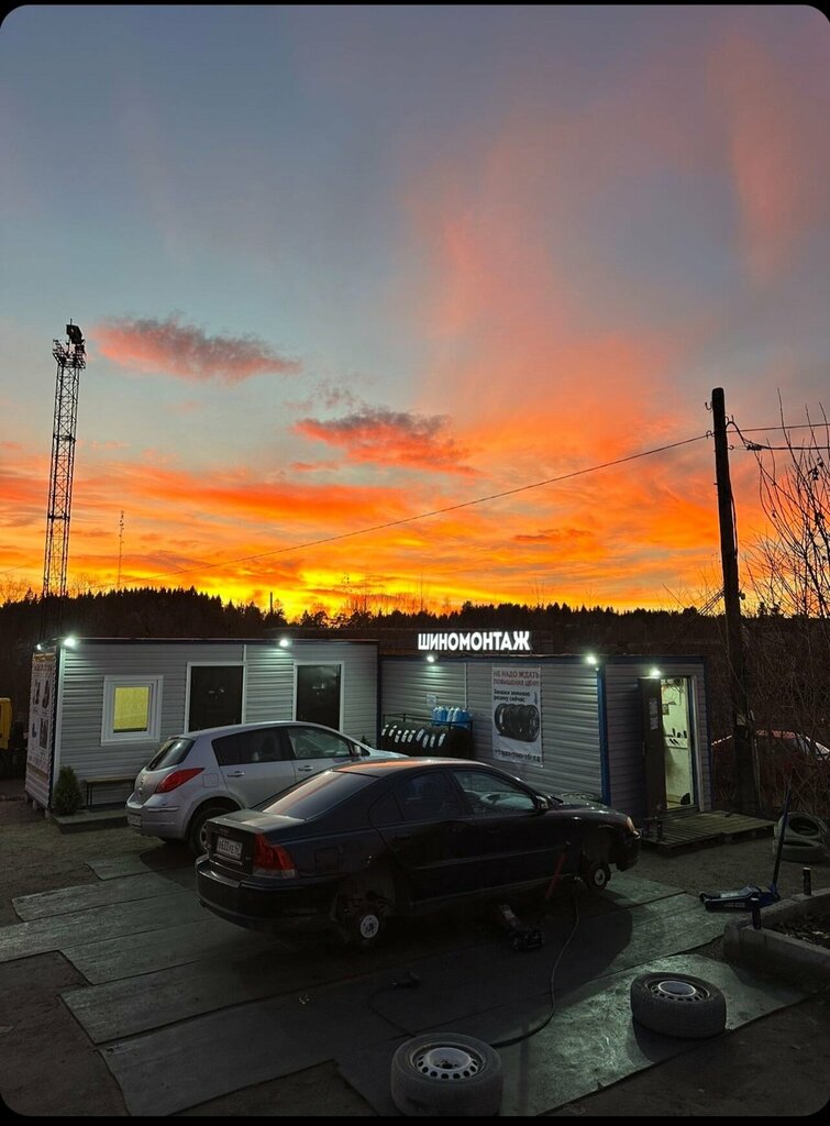 Tire service ProKolesa, Sortavala, photo