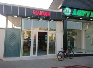 Lavash (Mihnet Sok., 13), cafe