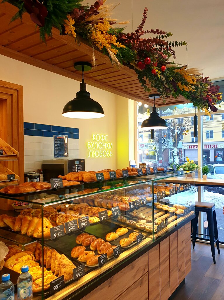 Bakery Хлебница, Dzerzhinsk, photo