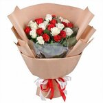 Akbasli Cicekcilik (Malatya, Battalgazi, Fuzuli Cad., 45), flower shop