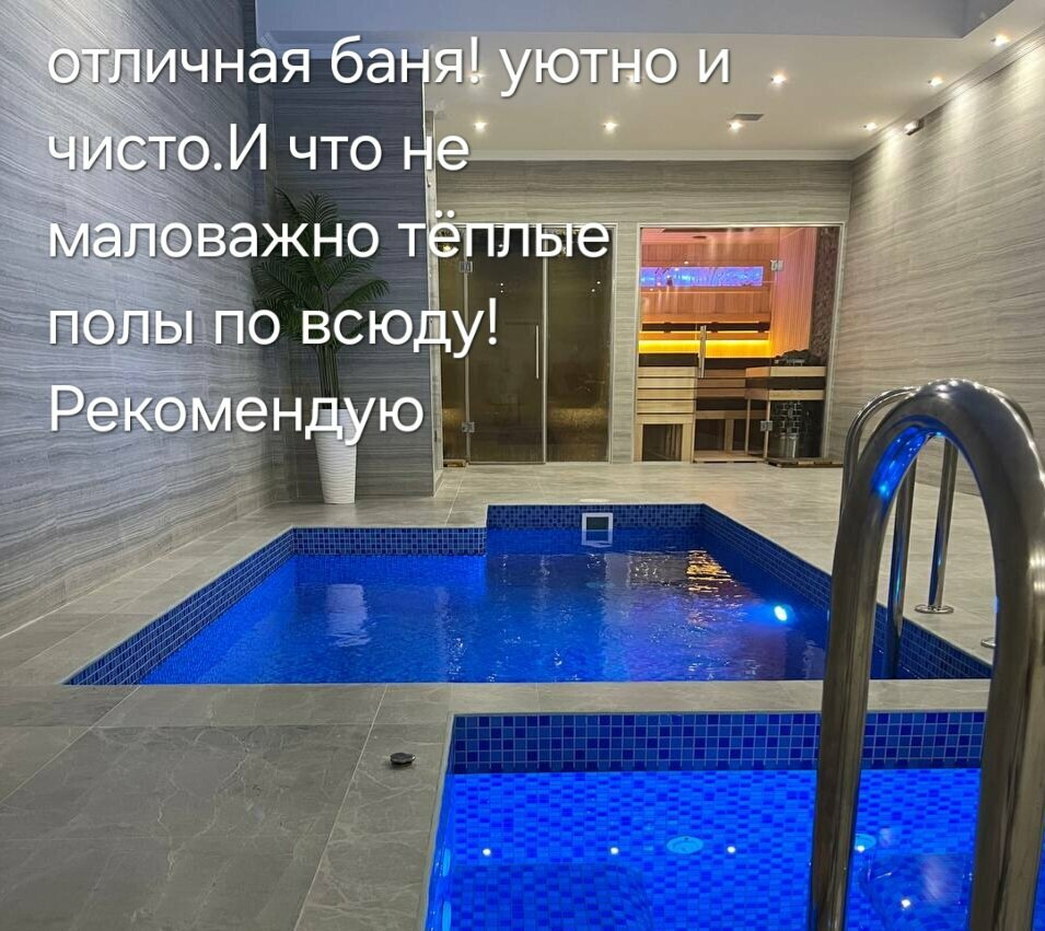 Bathhouse Вена, Simferopol, photo
