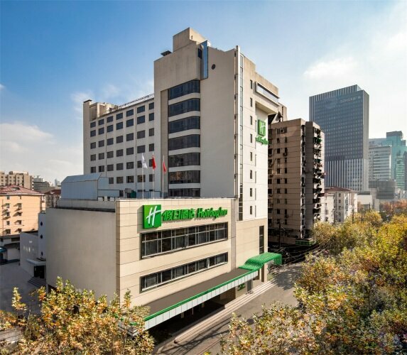 Hotel Holiday Inn Shanghai Hongqiao Central, Shanghai, photo