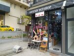 Artemis Petshop (Istanbul, Kadikoy, Fahrettin Kerim Gokay Avenue, 72/1) ، متجر للحيوانات الأليفة